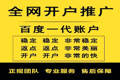 信息流广告案例分析：今日头条广告投放策略